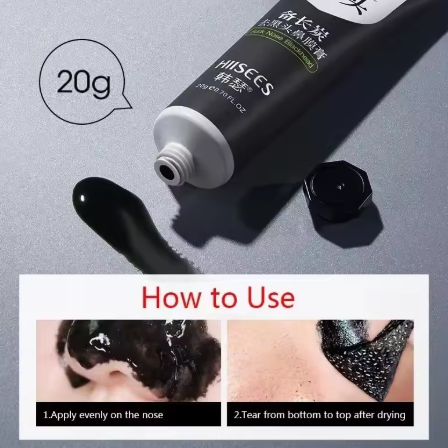 Blackhead Remover Mask Facial Shrink Pores Acne Black Head Removal Cream Nose Cleansing Black Peel Off Masks Gel Skin Care 20g