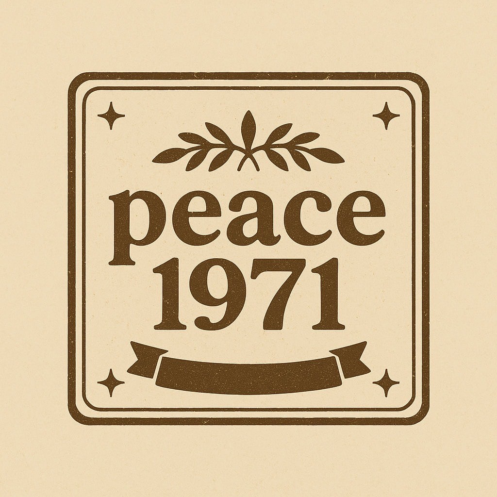 peace1971